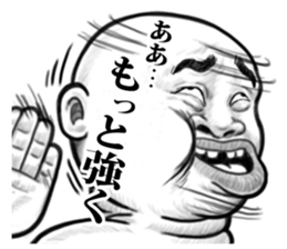9731286