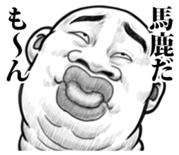9731288