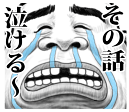 9731289