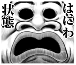 9731291