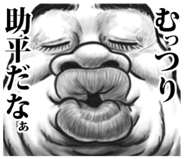 9731295