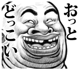9731299