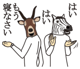 9733540