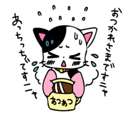 9733746