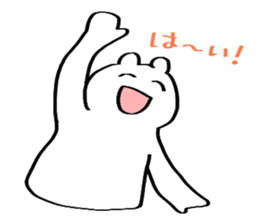 9734158