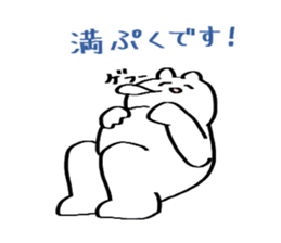 9734177