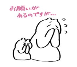 9734179