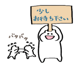 9734186