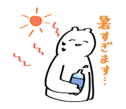 9734189