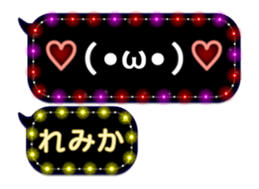97344336