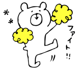 9734886