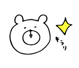 9734900