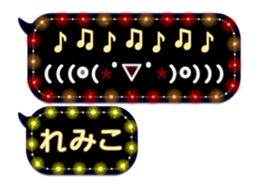 97355686