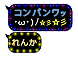 97355916