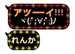 97355917