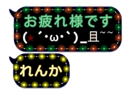 97355918