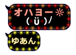 97355936