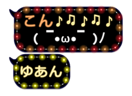 97355939