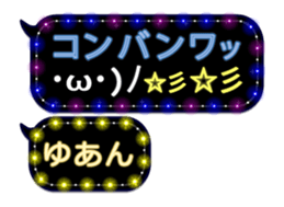 97355940