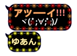 97355941