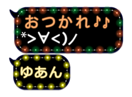 97355943