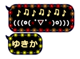 97356286