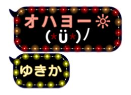 97356288