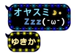 97356307