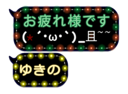 97356446