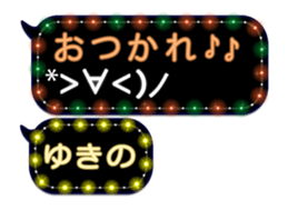 97356447