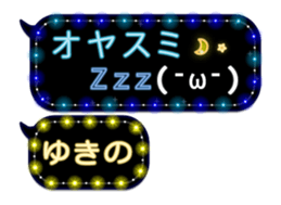 97356459