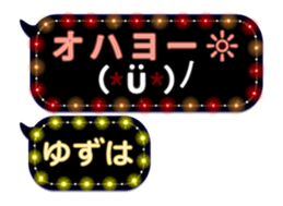 97356464