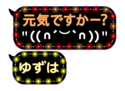 97356465