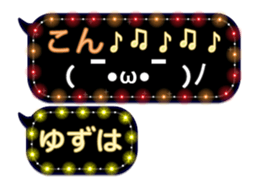 97356467