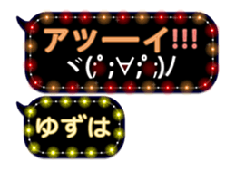 97356469