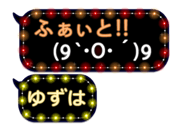 97356479