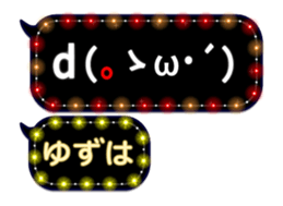 97356482