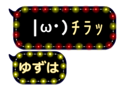 97356485