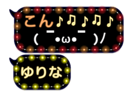 97356979