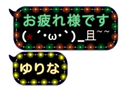 97356982