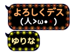 97356986
