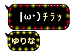 97356997