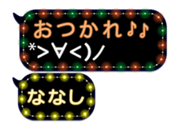 97357703