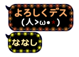 97357706