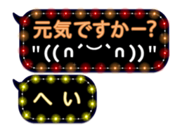 97357769