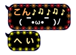 97357771