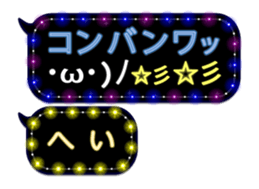 97357772