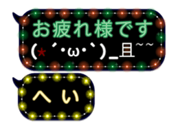 97357774