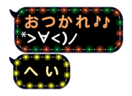 97357775