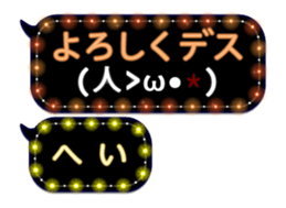 97357778